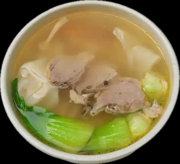 Duck Soup Wonton