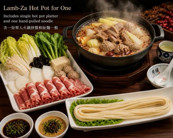Lamb-Za Hot Pot for One