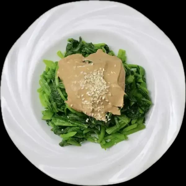 Sesame Sauce and Spinach Salad
